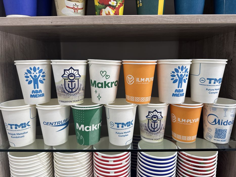 Одноразовая бумажние стаканы с лого