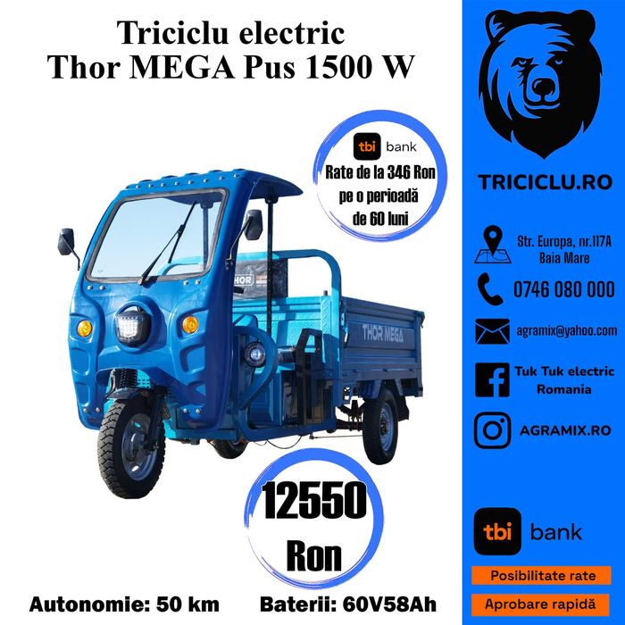 Triciclu electric nou motor 1500 W THOR MEGA Agramix