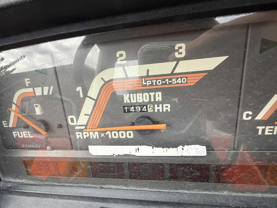 Трактор KUBOTA L1-235 4x4