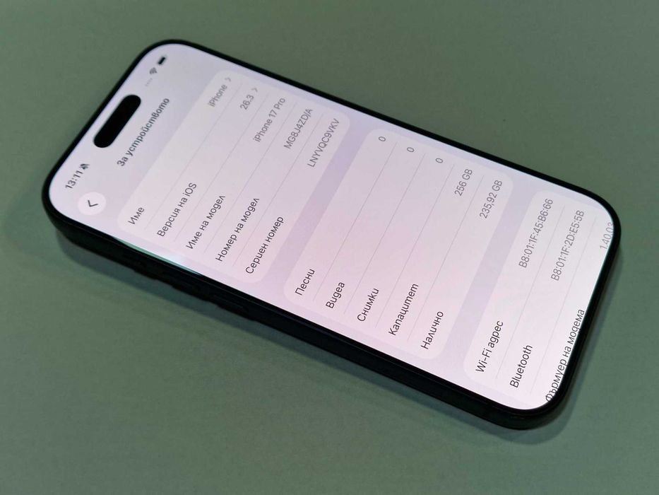 iPhone 17 PRO 256GB / 100%