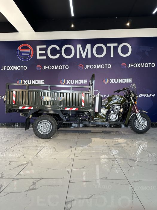 Muravey Xunjie 200 куб. 1,5Т. Motoroller, Муравей, Мотороллер.