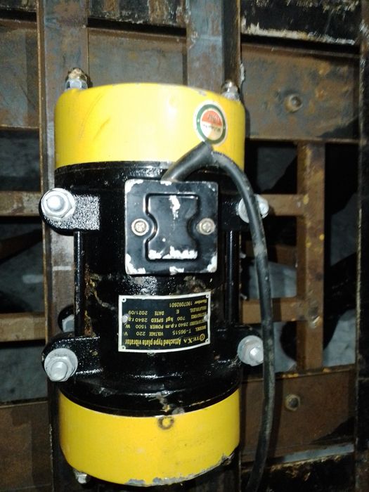 Вибратор площадочный Текса 1500вт