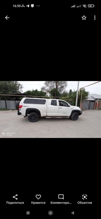 Фендера на тойота тундра Арки