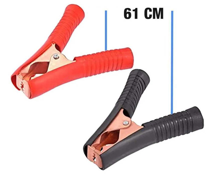 Зарядно устройство за акумулатор 50A - 6V/12V/24V.