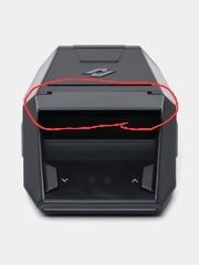 Продам оригиналный антибликовый козырёк от Neoline 8800 и 8700