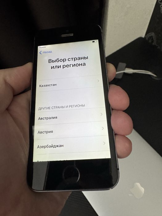 Iphone 5s продается