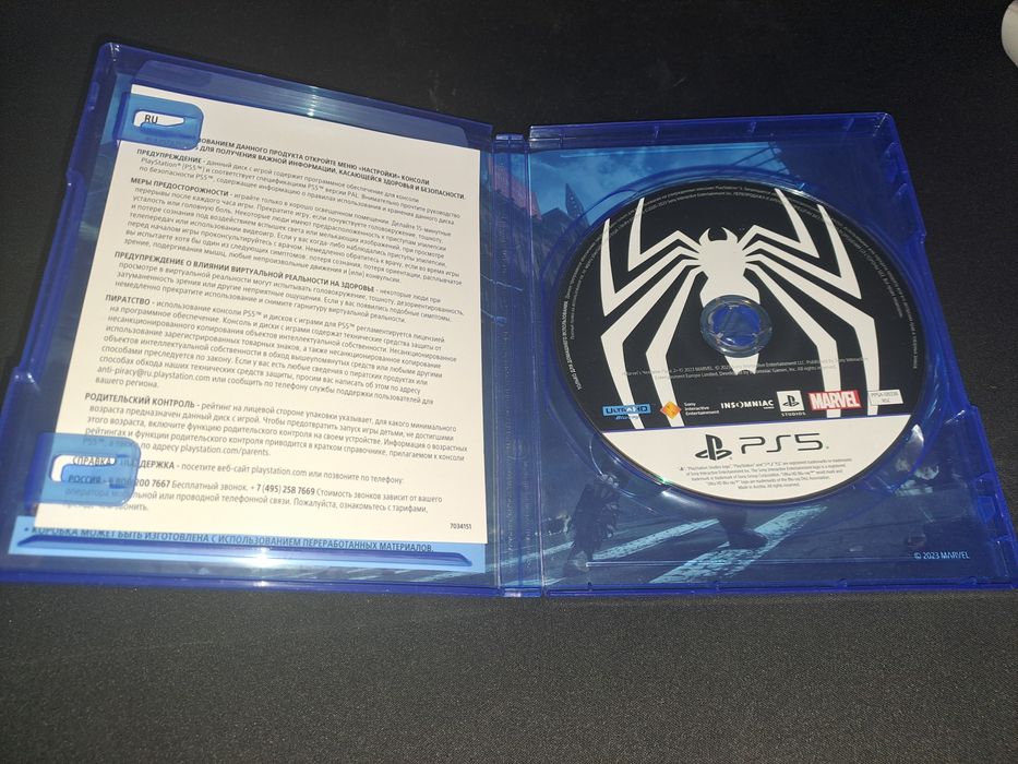 Продам диск Человек паук 2 , PS5