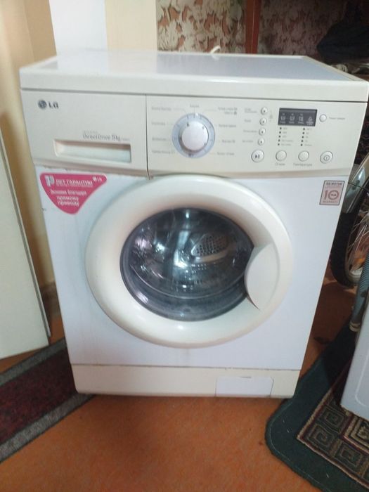 Стиральная машина автомат бу