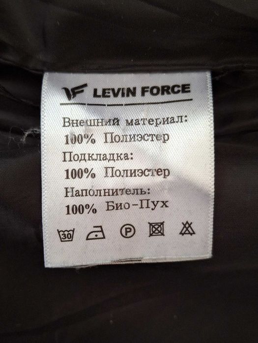 Продам пуховик для мальчика 10-11 лет