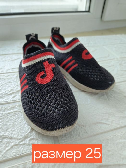 Отдам обувь на малышей