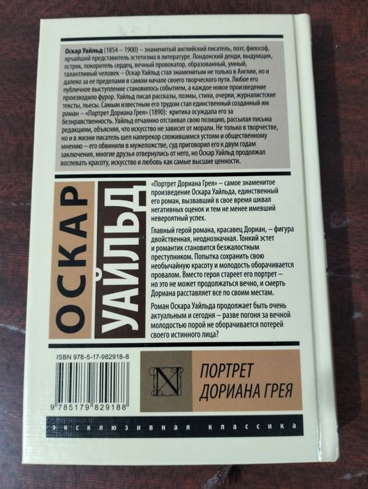 Продам книги, в идеальном состоянии