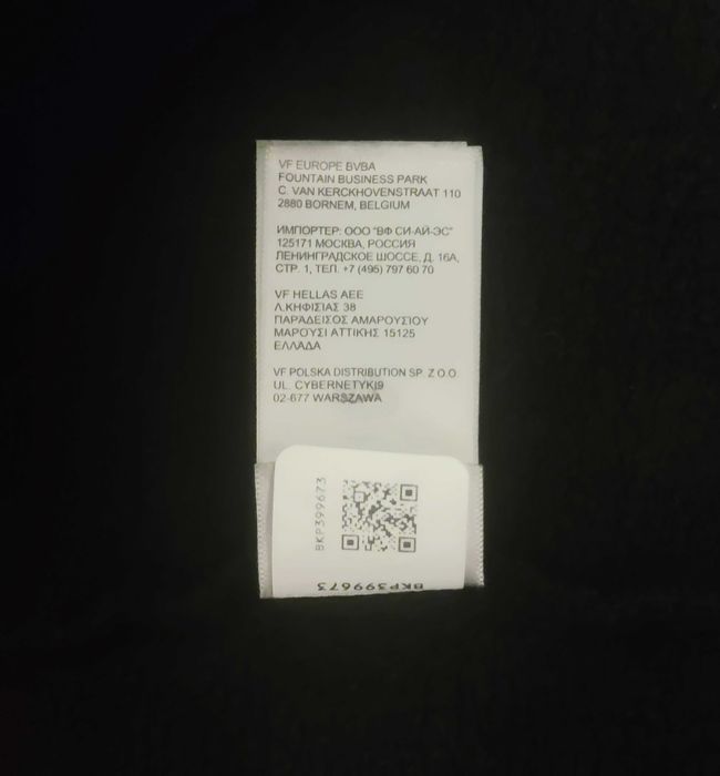 Hanorac The North Face Black Edition