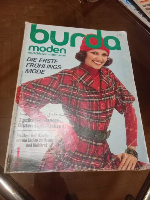 Списания Burda, Quelle, Siluett, Журнал Мод