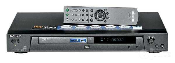 CD/DVD плеер «Sony DVP—NS305», колонки «JBL Legasy LA—880» и сабвуфер
