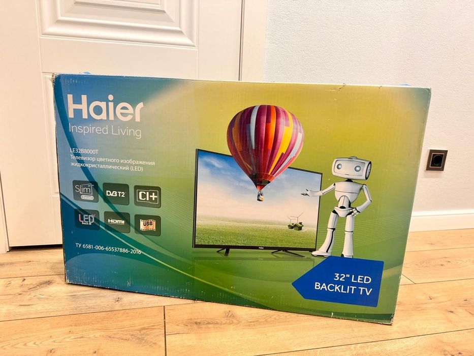 Срочно продам телевизор Haier