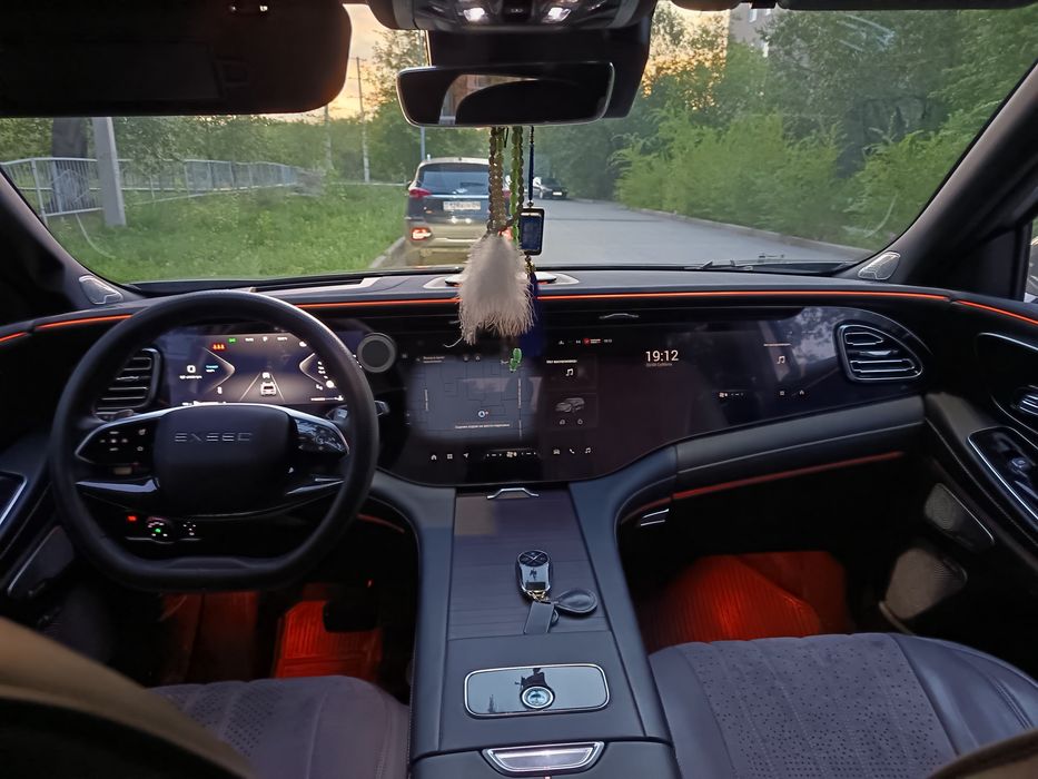 Ексид вх 2025 г срочно