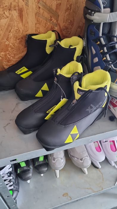 Ghete schi fond xj sprint!