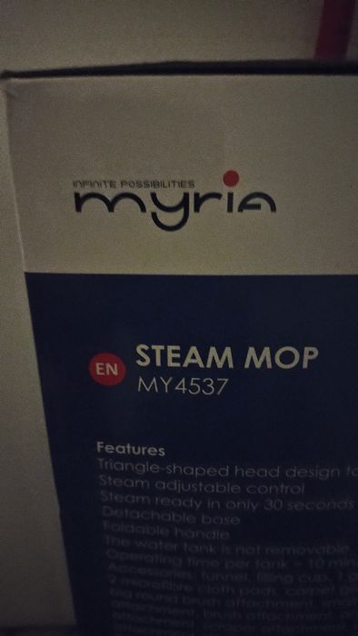 Mop cu aburi MYRIA MY4537, 0.35l, 1500W,