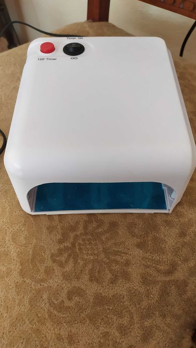 Лампа    за   ногти