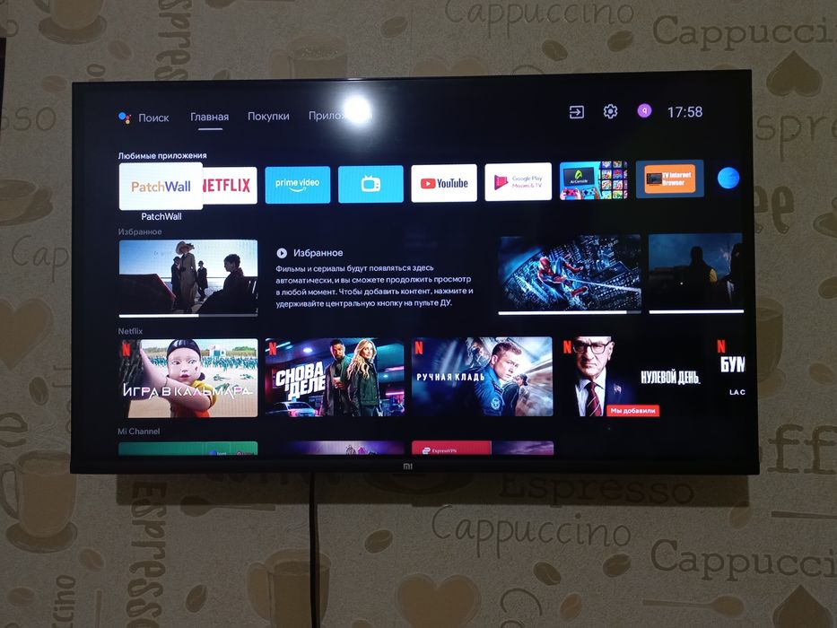 Продам телевизор за 30000