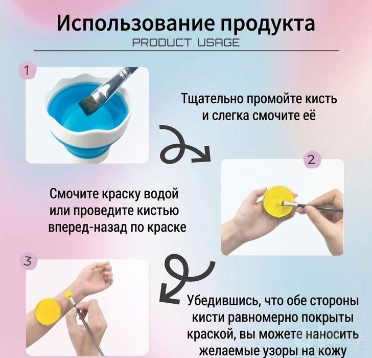 Аквагрим шайбы оптом аквагрим