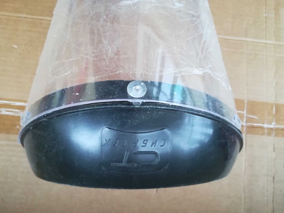 маска защитная Сибтех.новый