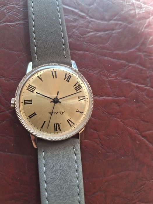 Ceas Raketa sovietic