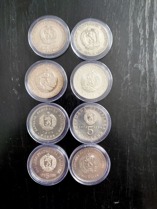 Колекция сребърни Български юбилейни монети БНБ