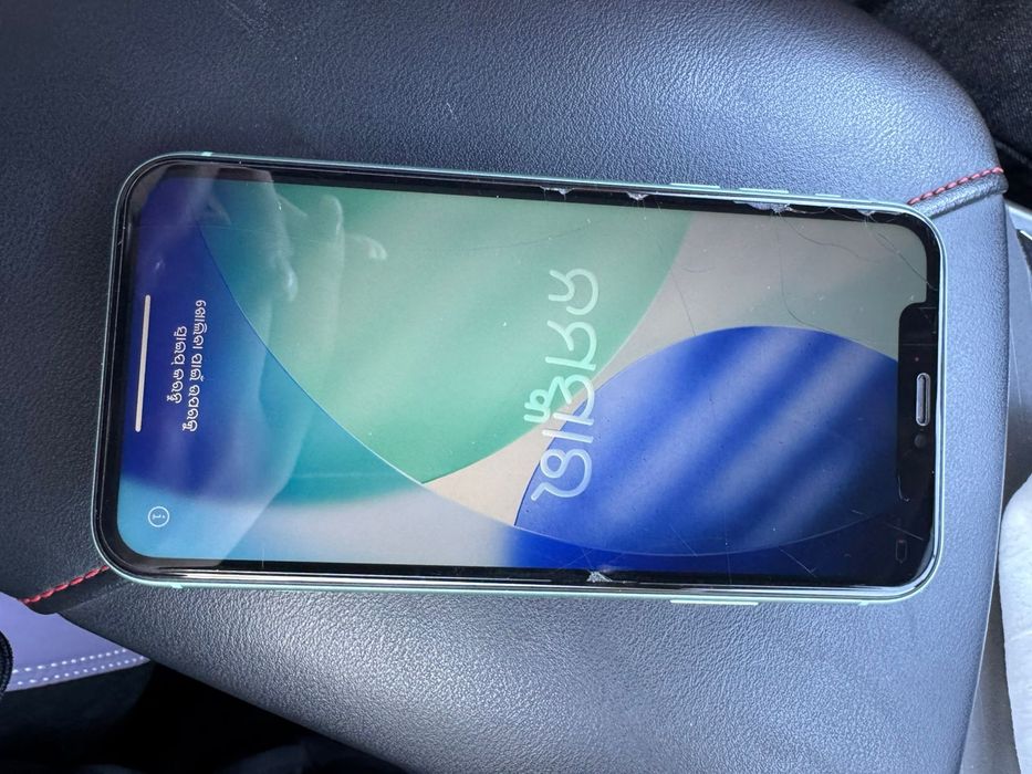 Айфон 11 на 128 Идеал