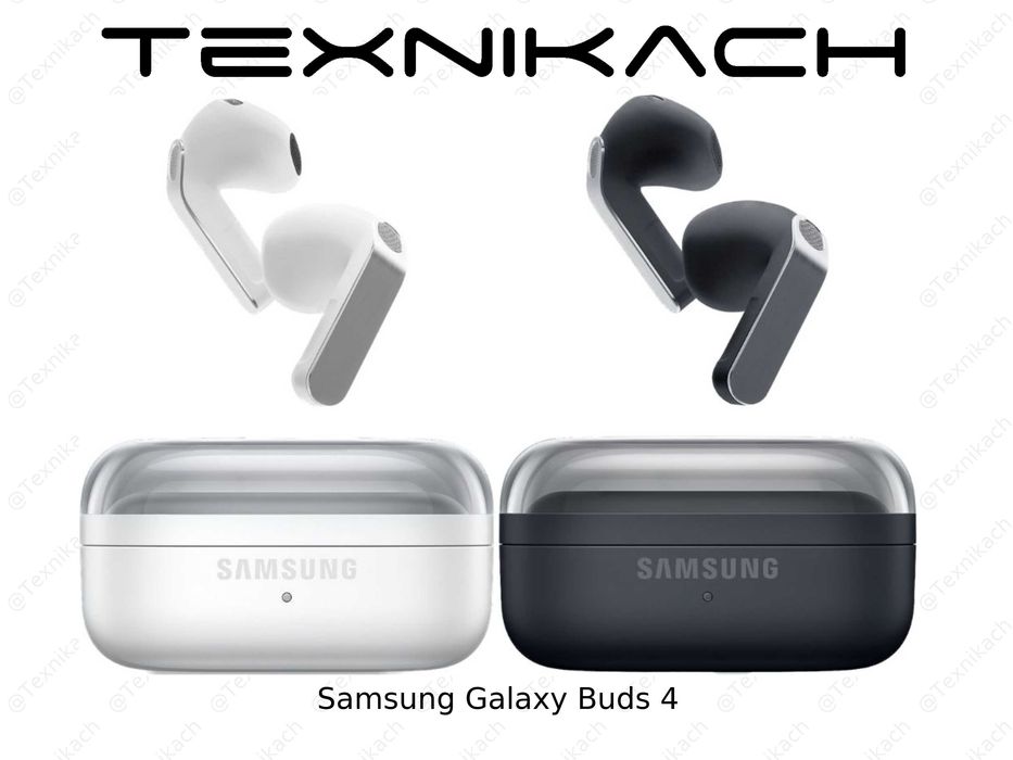Новый Samsung Galaxy Buds 4 Доставка