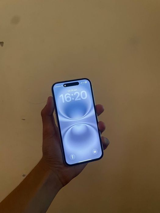 Iphone 16 Srochna