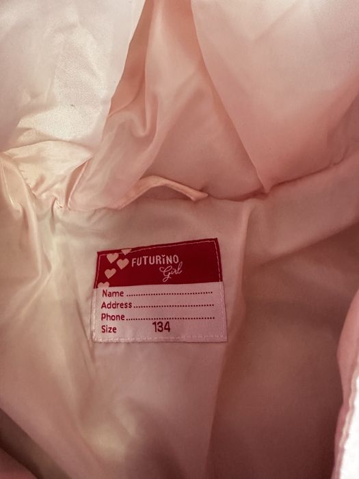 Куртки на девочку зимние