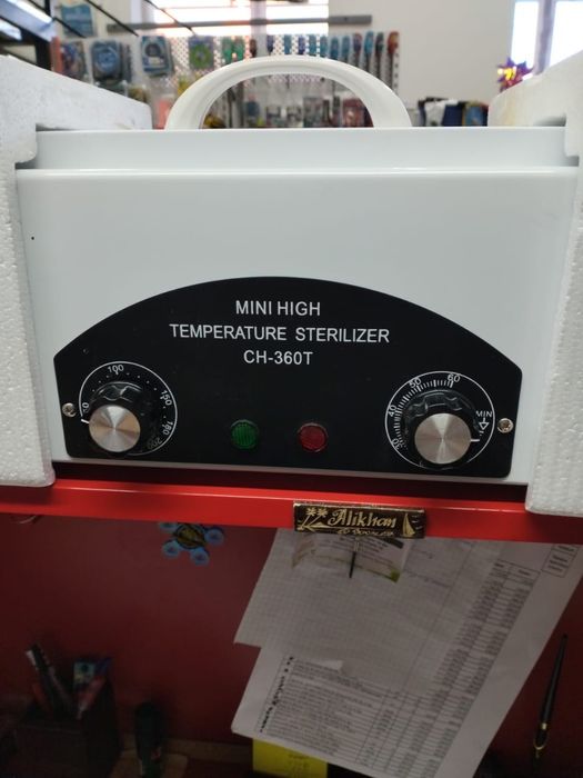 Набор для маникюра