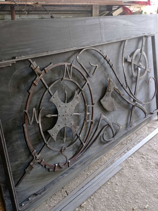 Изработка Ковано желязо