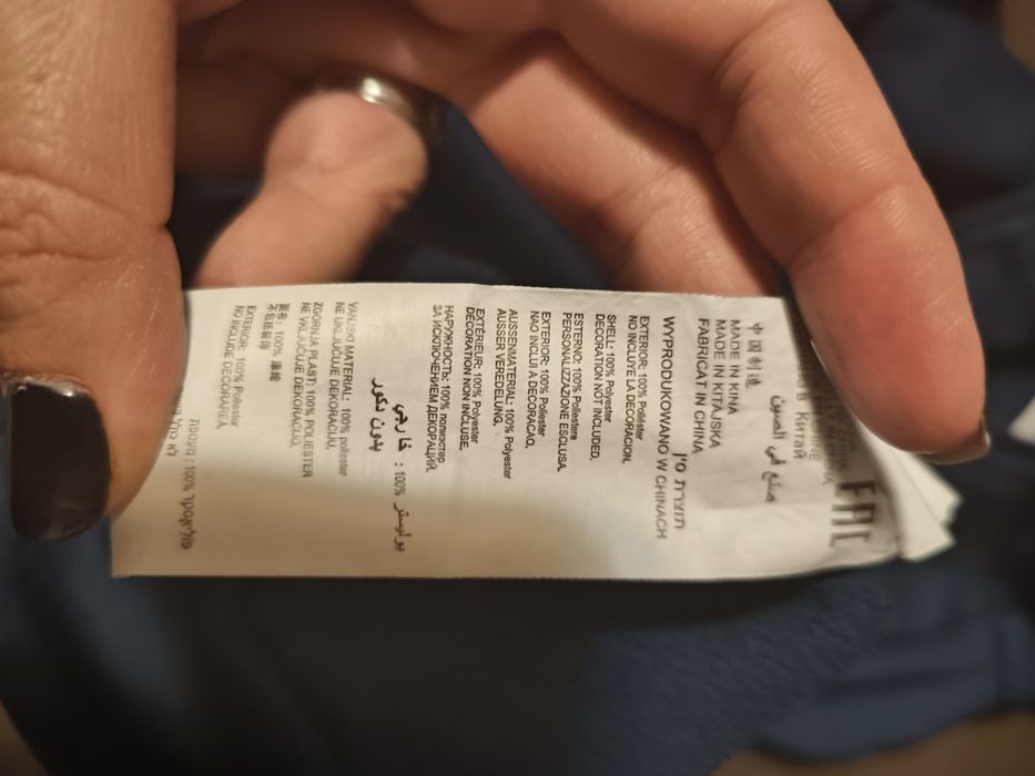 Bluza sport Joma 6 ani