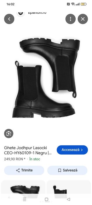 Ghete Chelsea CCC damă 40