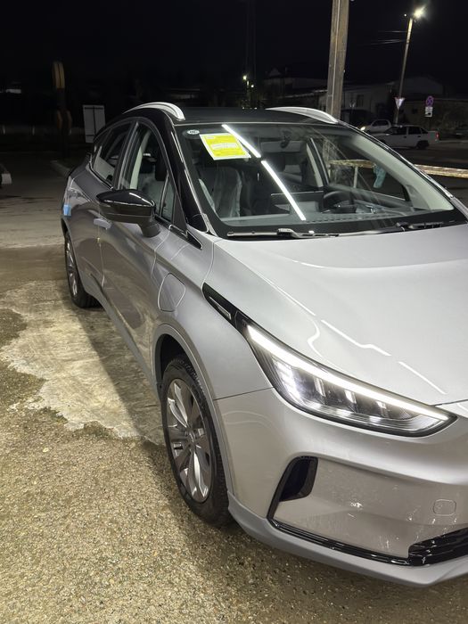 Geely GeometryC 2022