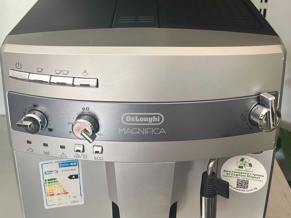 Кафемашина DeLonghi Magnificа ESAM 03.110