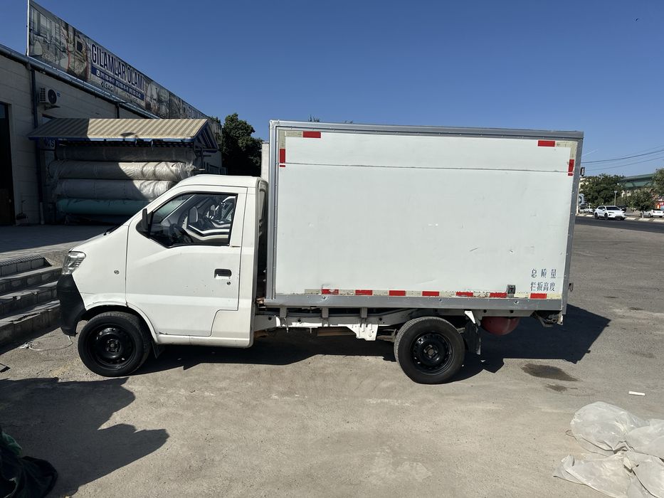 Changan Hafei sotiladi