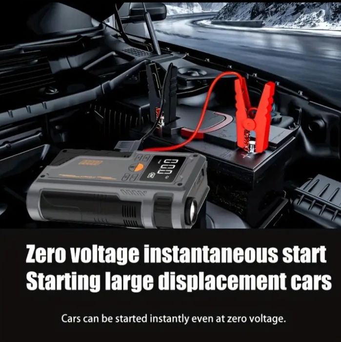 Многофункциональный компрессор powerbank запуск авто фонарь портативны