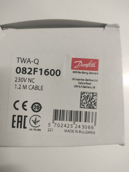 Servomotor Danfoss TWA-Q