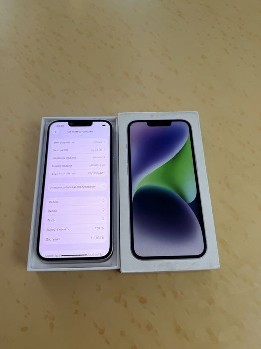 iPhone 14/128Gb - В отличном состоянии
