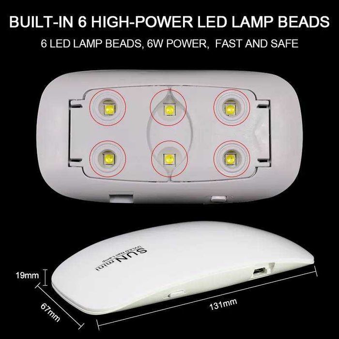 Мини лампа за гел лак Sun Mini