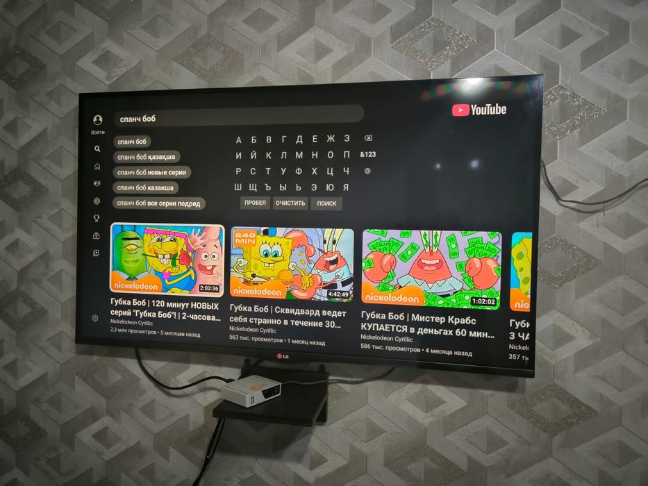 Смарт телевизор LG 120 см smart tv WiFi YouTube