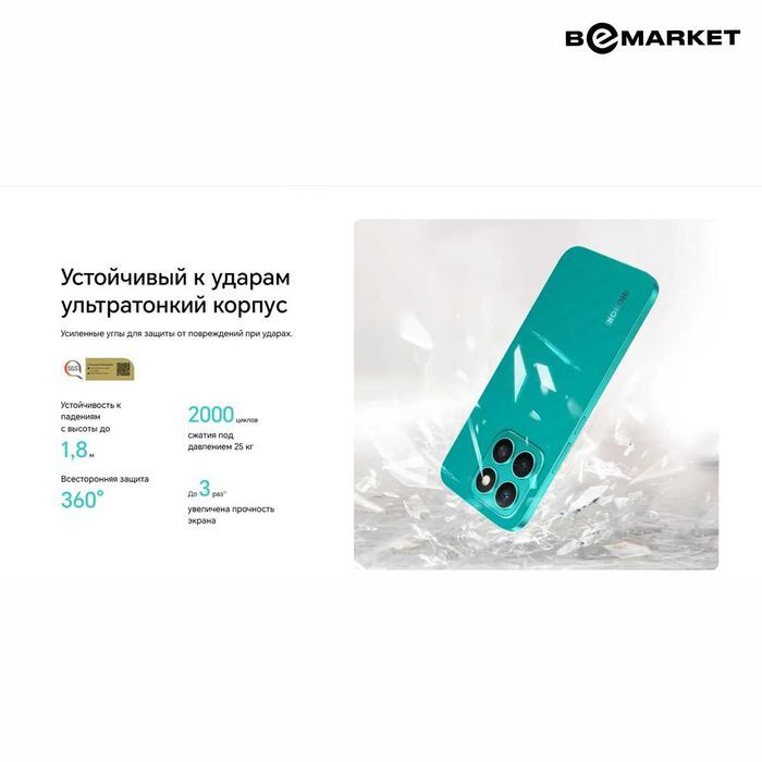 Honor X8c 8/128 GB Midnight Black