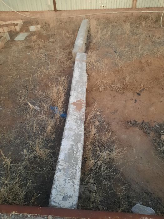 Блоктар сатылымда