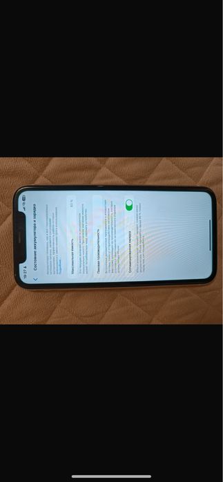 Продам Айфон 11 128 гб