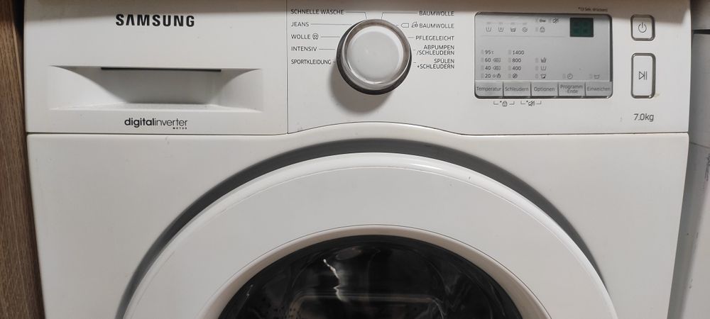 Пералня Samsung 7 кг, с проблем