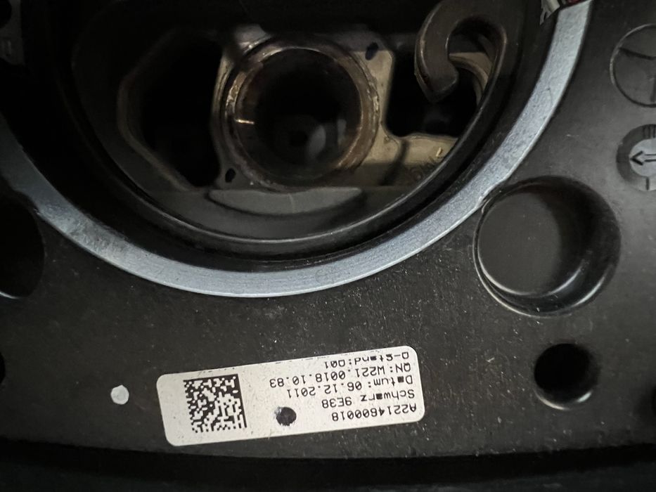 Махагонов волан с пера Mercedes W221 Facelift S класа