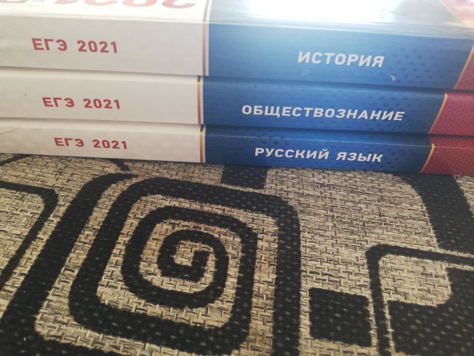 Продам три книги